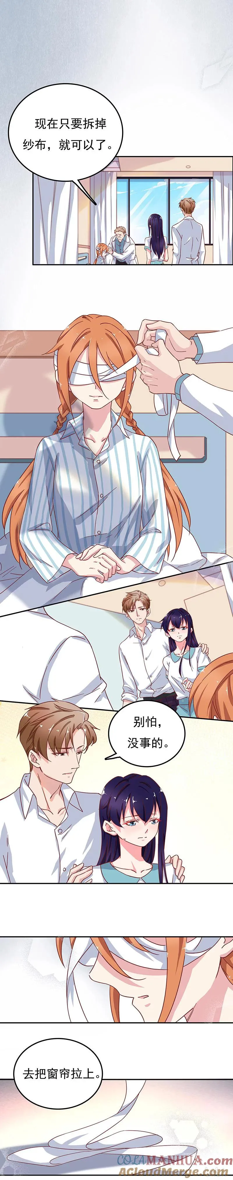 49 第2页