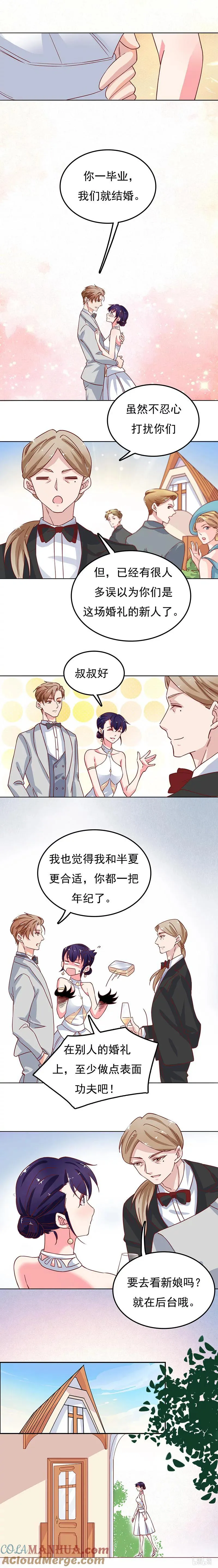 50 第4页
