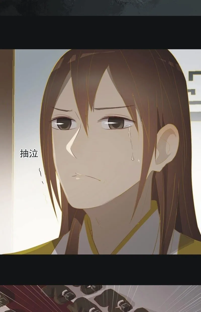 【一百零玖】归乡 第2页