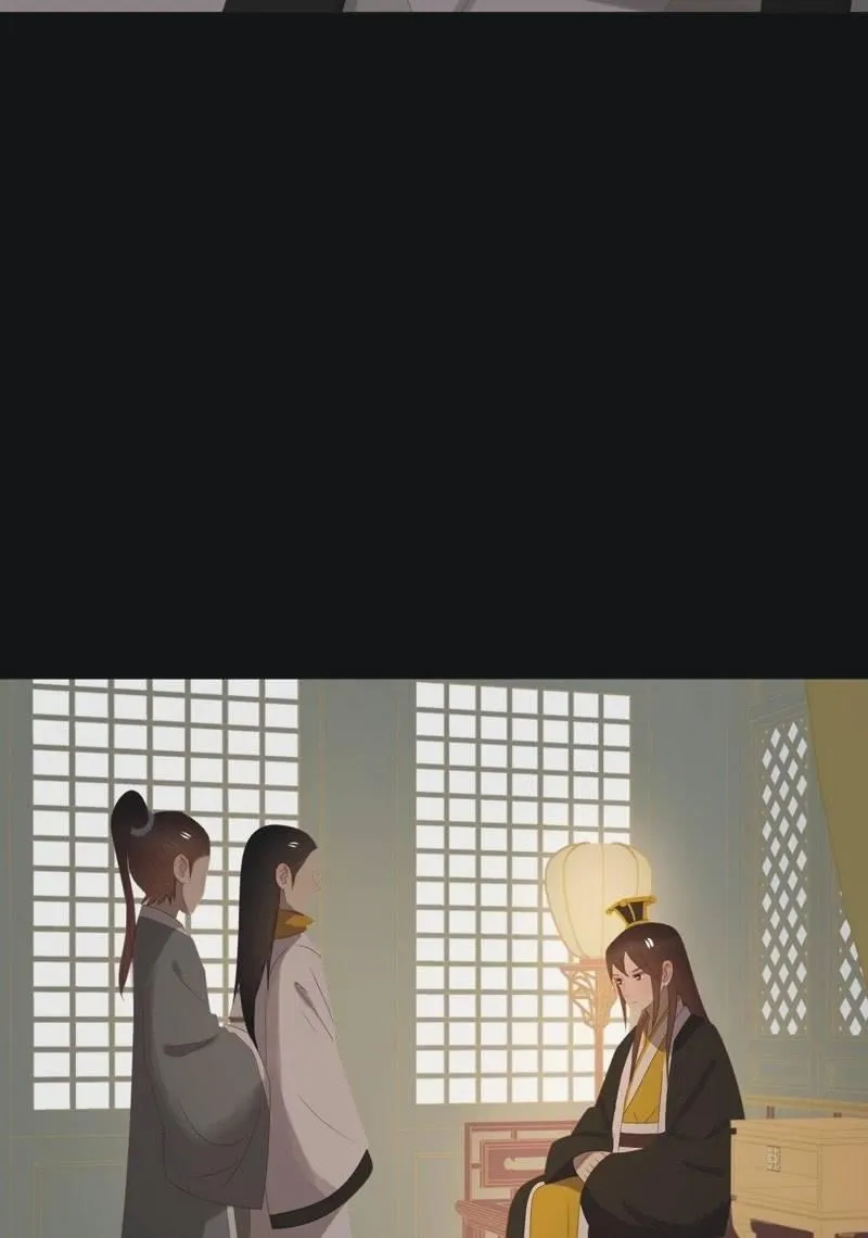 【一百零捌】临盆 第10页