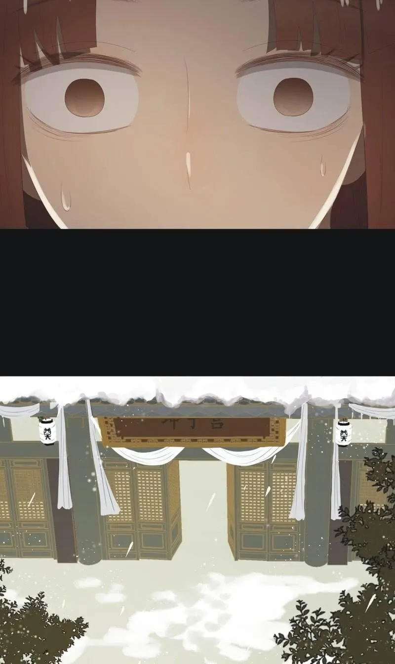 【一百零捌】临盆 第22页