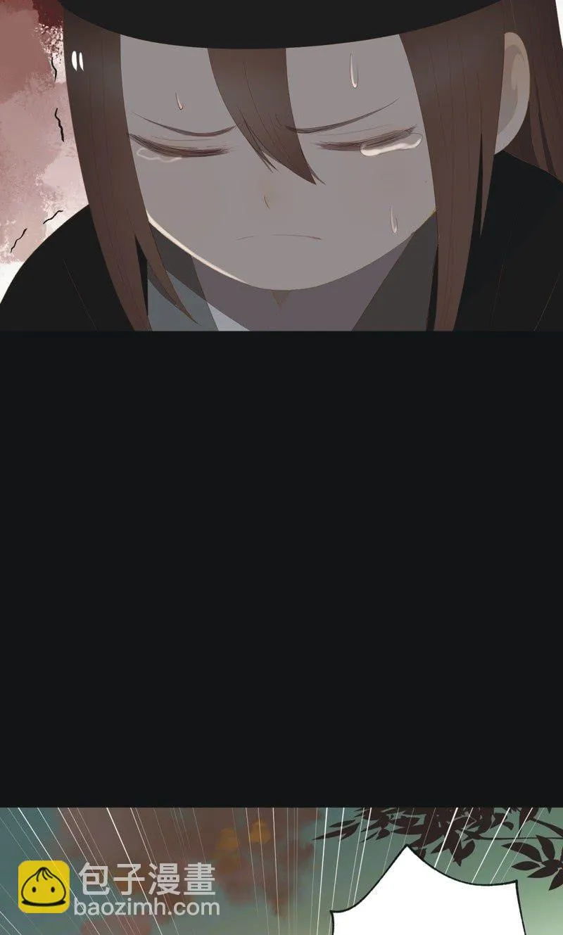 【一百零六】狱中 第30页