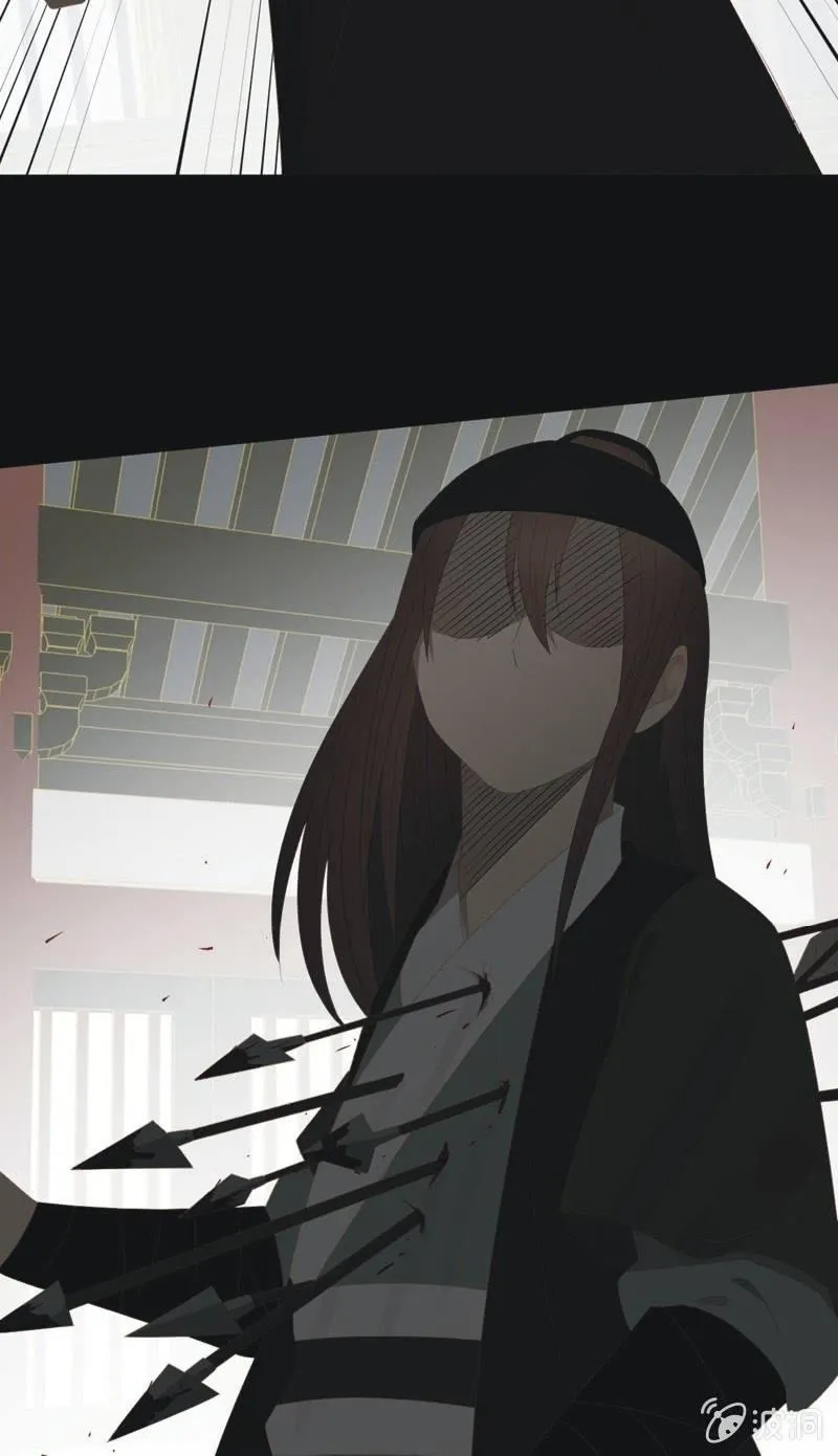 【一百零四】妖战 第13页