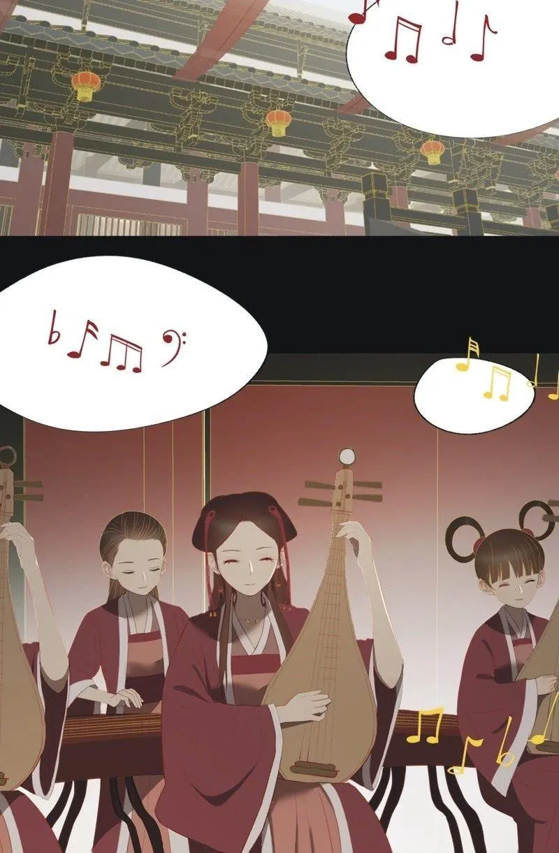 【一百零二】毒宴 第2页