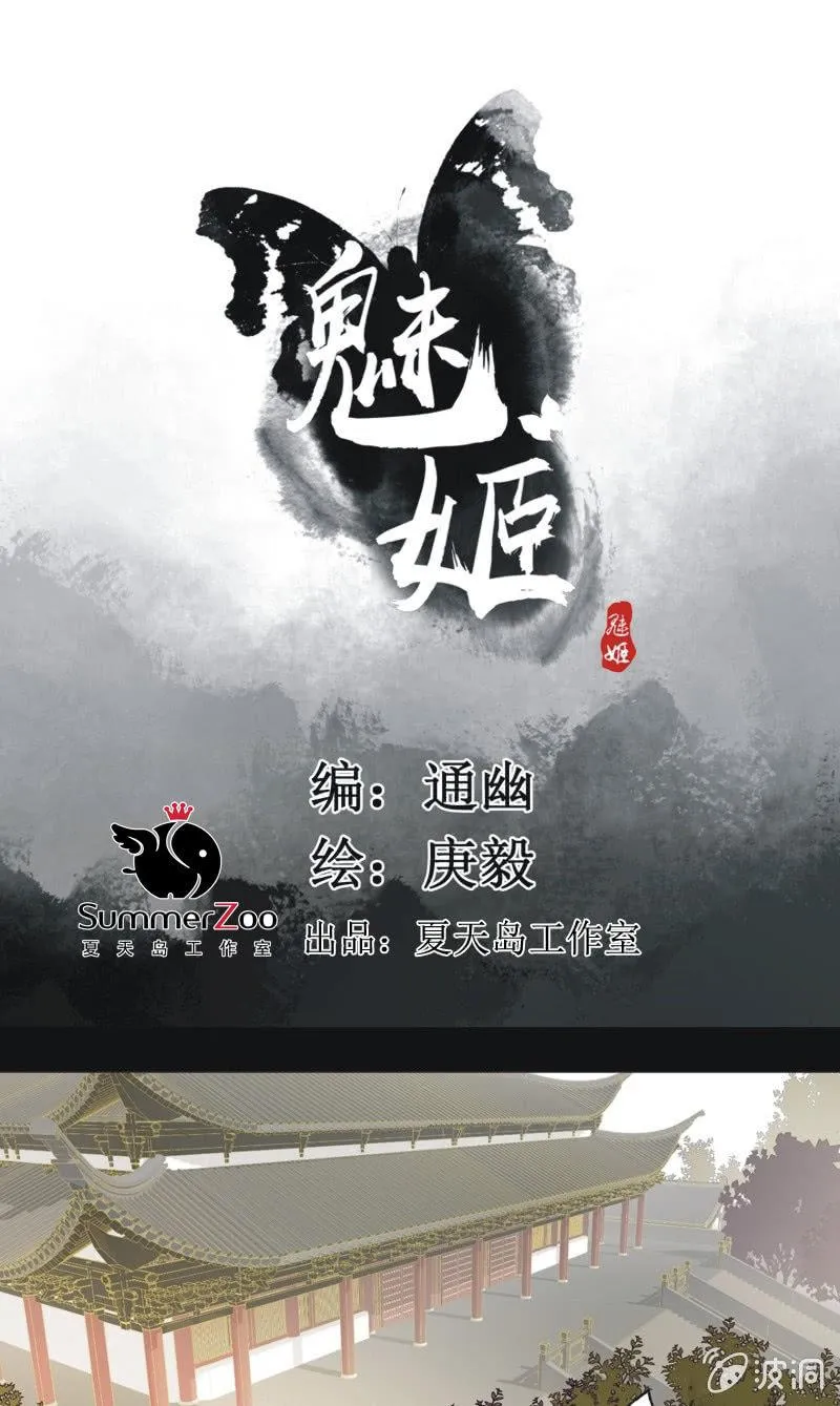 【九十六】当爹 第1页