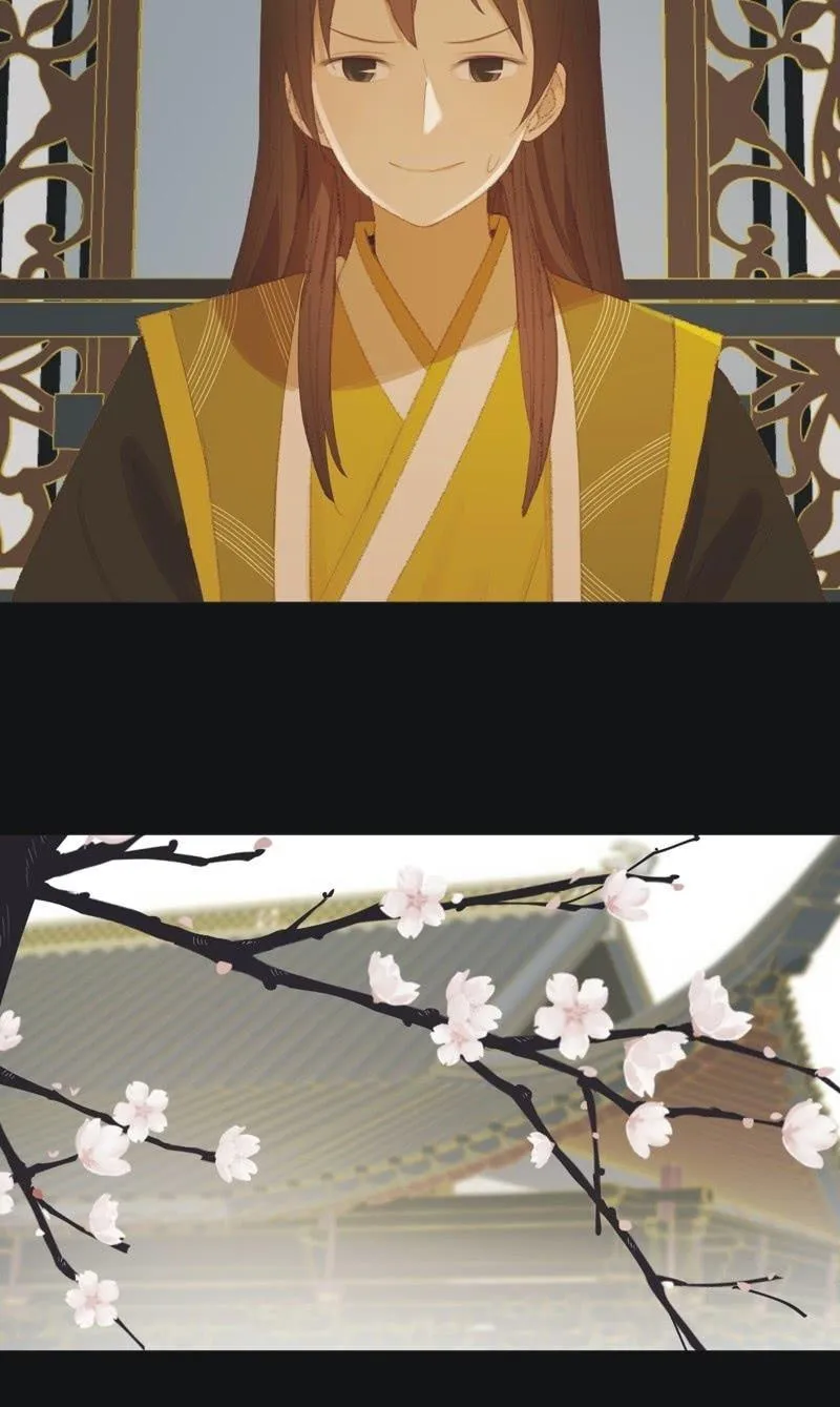 【九十六】当爹 第3页