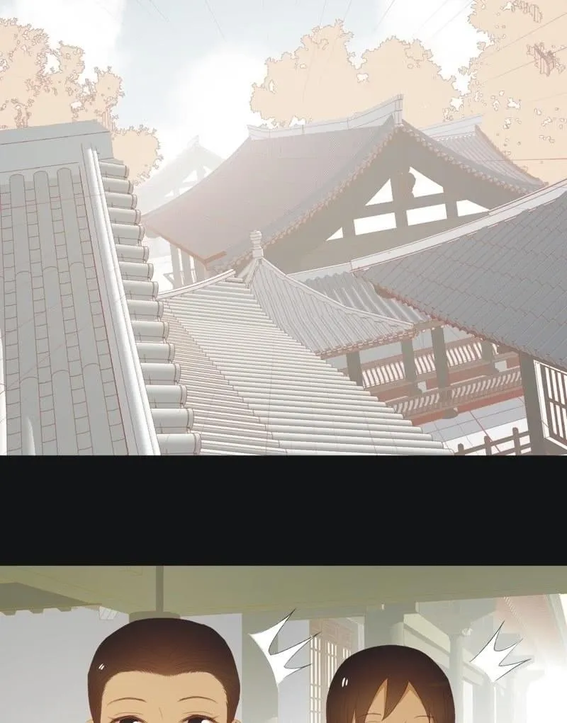 【九十六】当爹 第31页