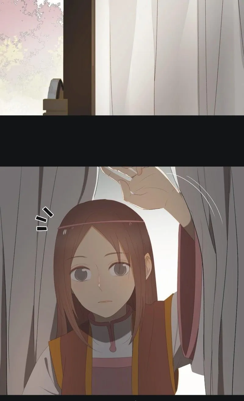 【九十四】报喜 第3页