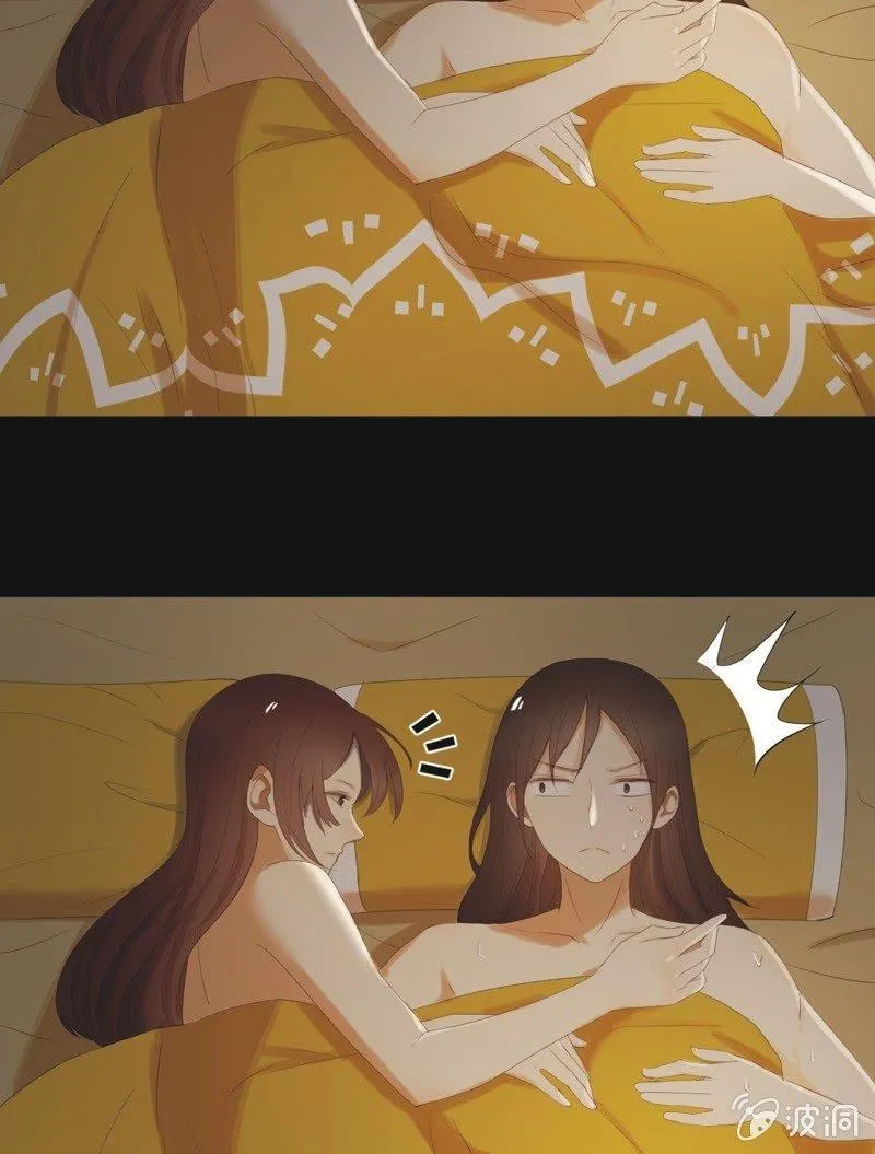 【九十三】凯旋 第21页