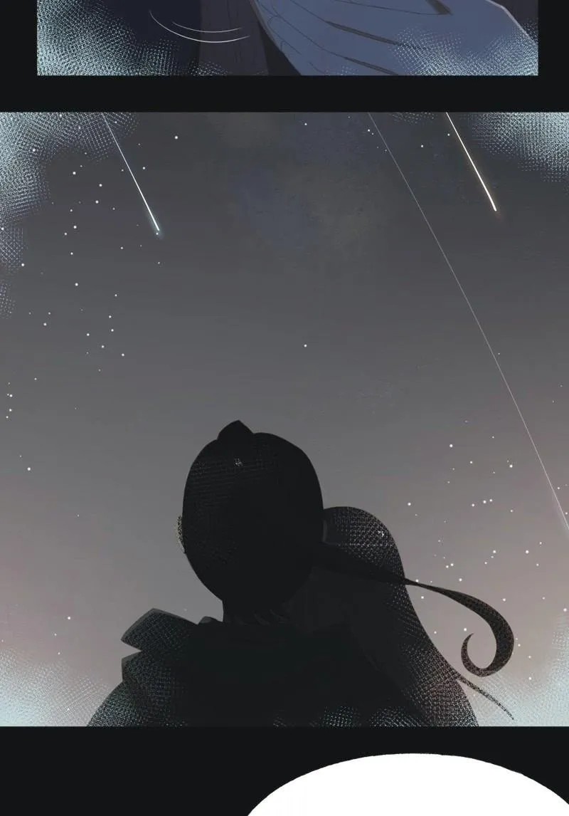 【九十二】成全 第12页