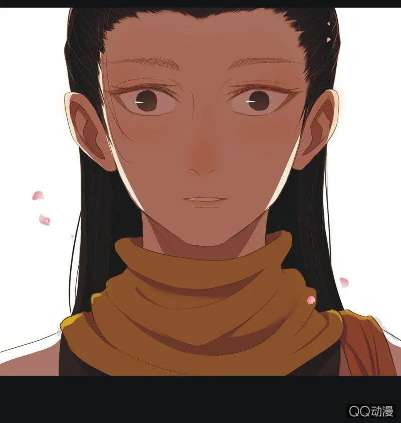 【一上】倾国倾城 第13页
