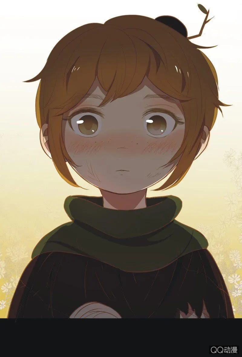 【一下】初见 第14页