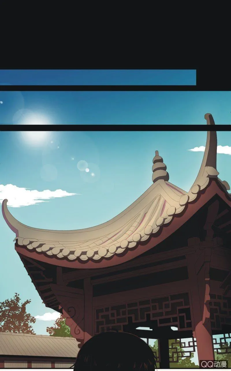 【一下】初见 第15页