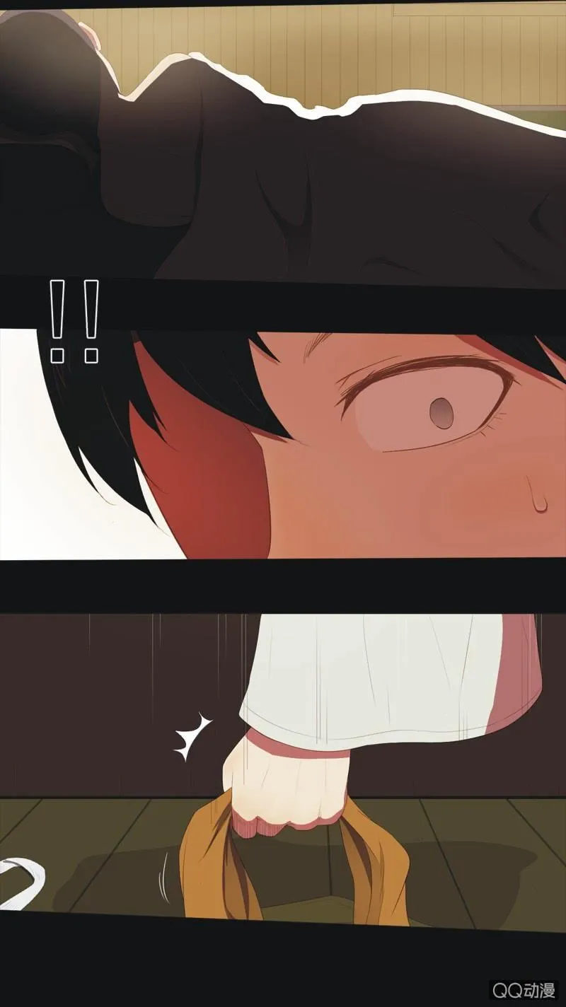 【二】木已成舟 第18页