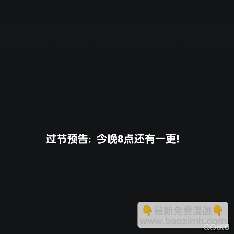 【五】逼迫 第34页