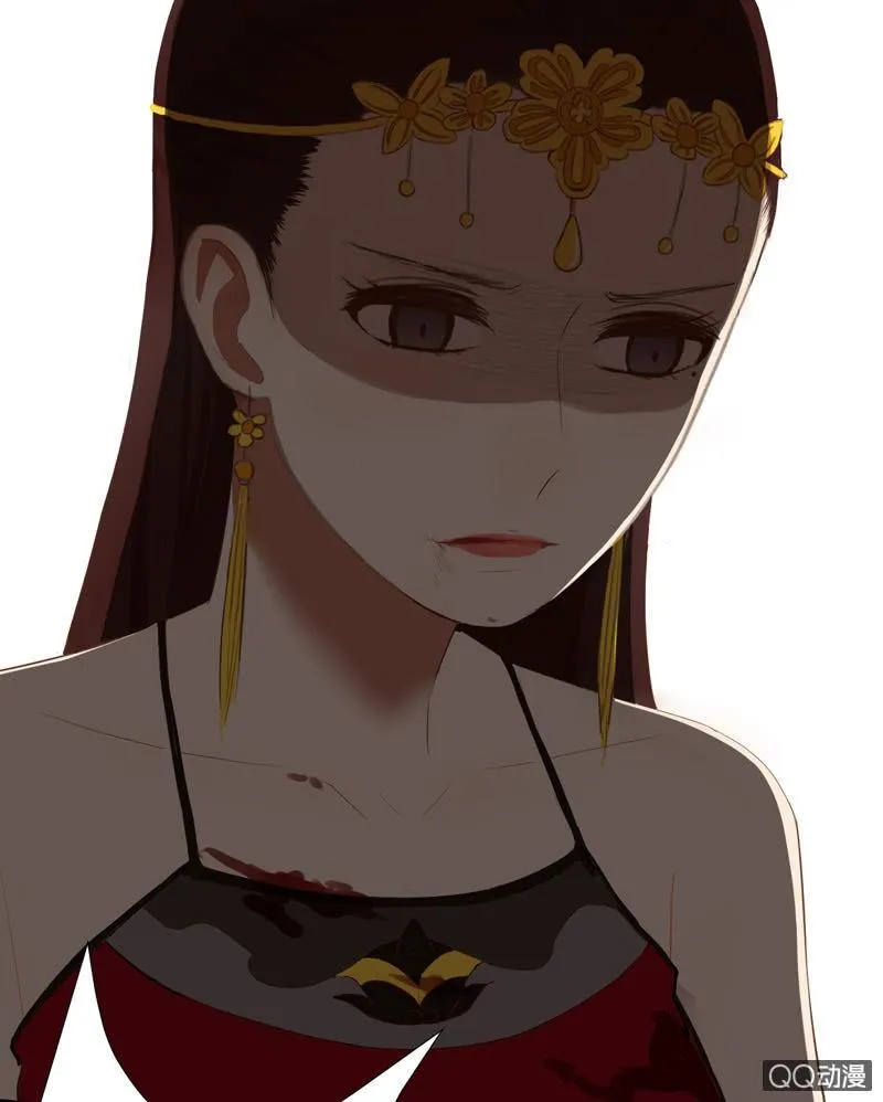 【六】成亲 第23页