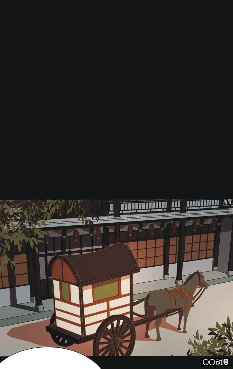 【八】重生 第17页