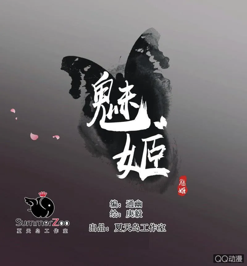 【十】选拔 第1页