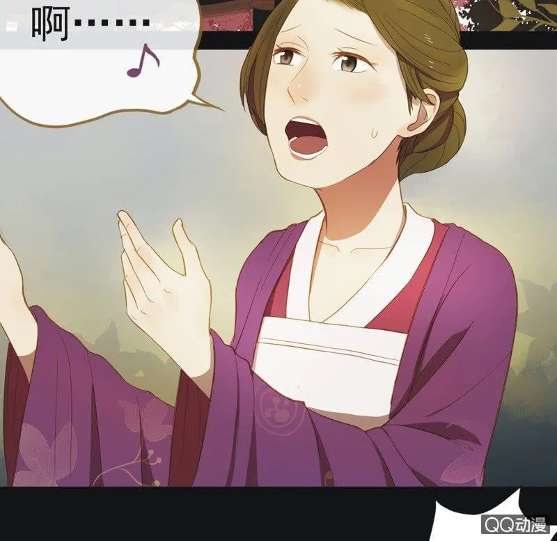 【十】选拔 第3页