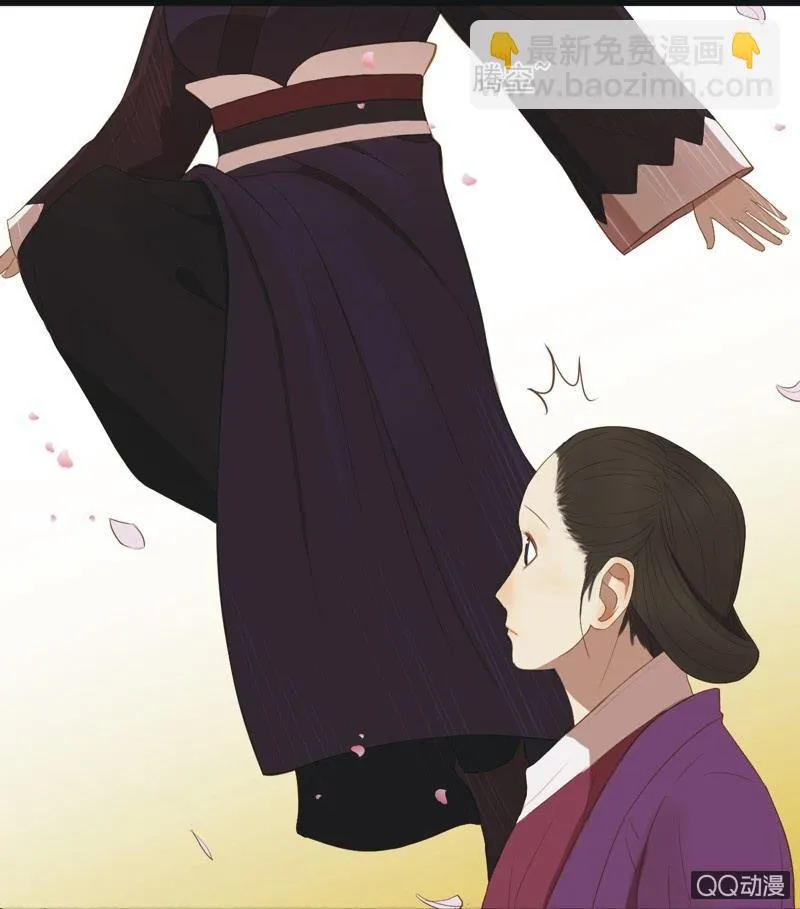 【十】选拔 第8页