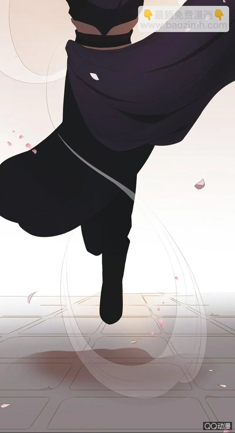【十】选拔 第10页