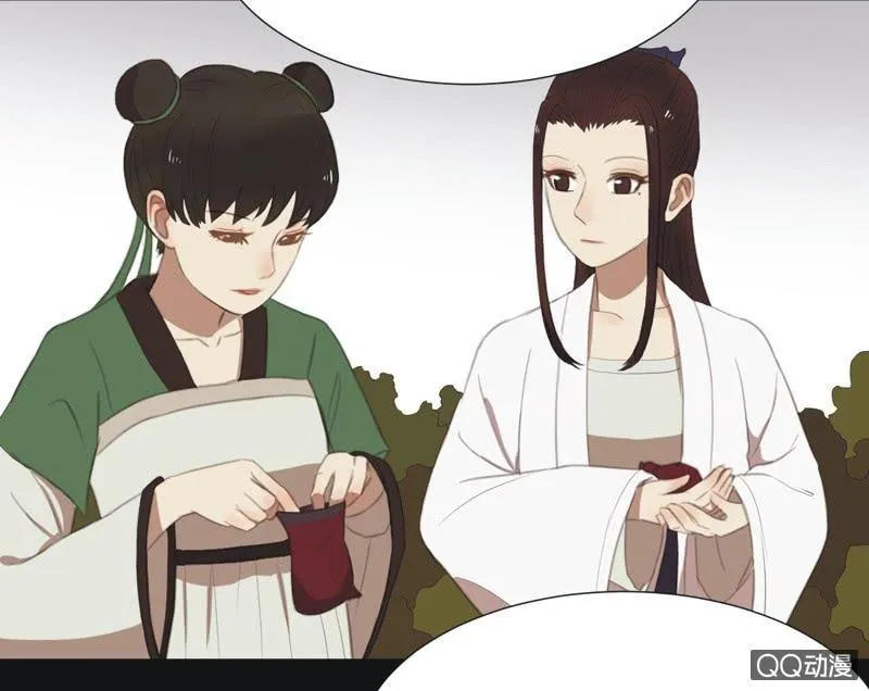 【十一】考验 第13页
