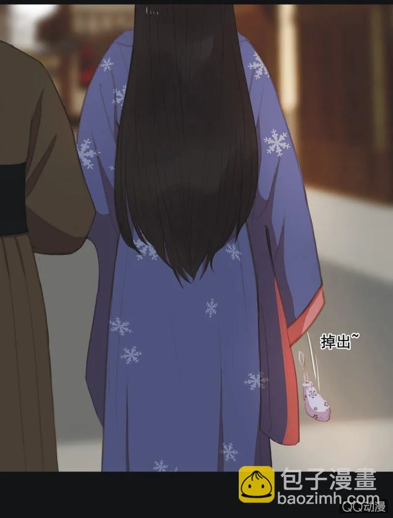 【十一】考验 第17页