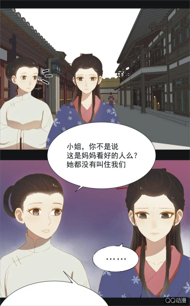 【十二】分享 第3页