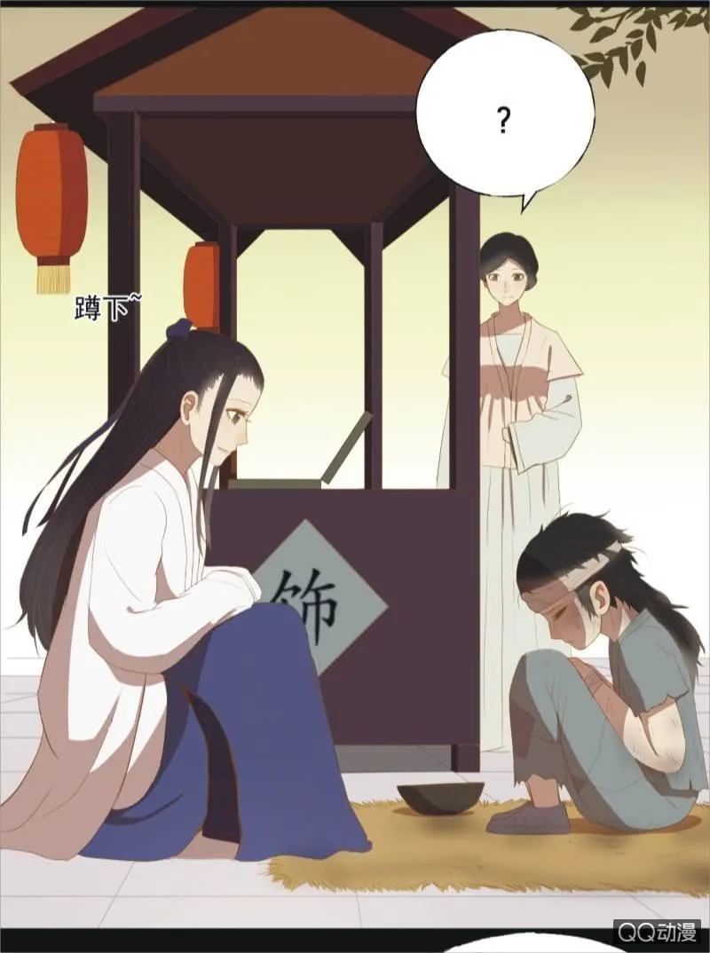 【十二】分享 第19页