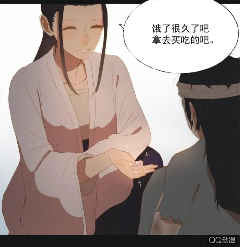 【十二】分享 第20页