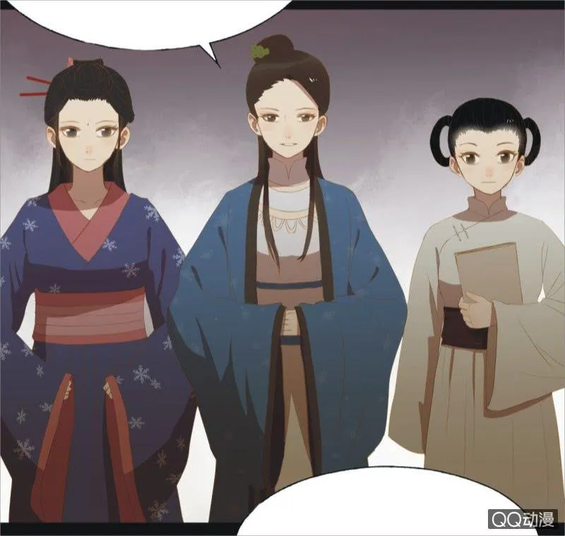 【十二】分享 第31页