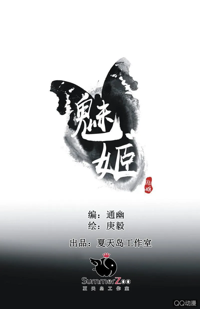 【十五】入选 第1页
