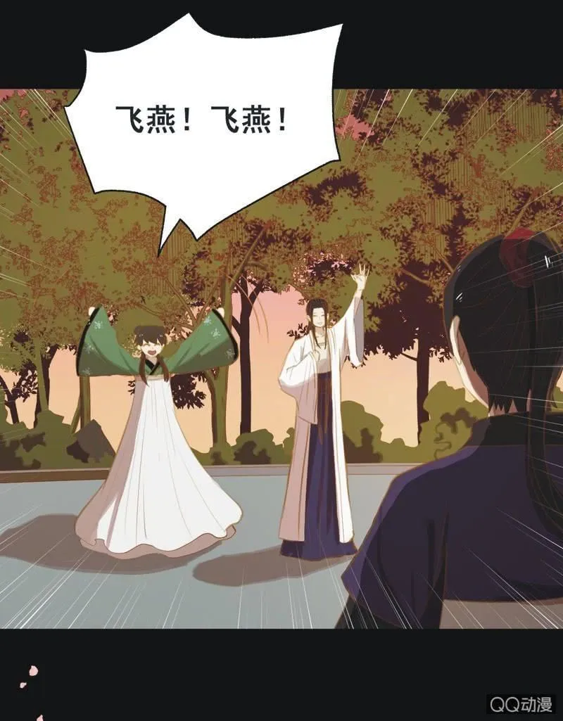 【十五】入选 第8页
