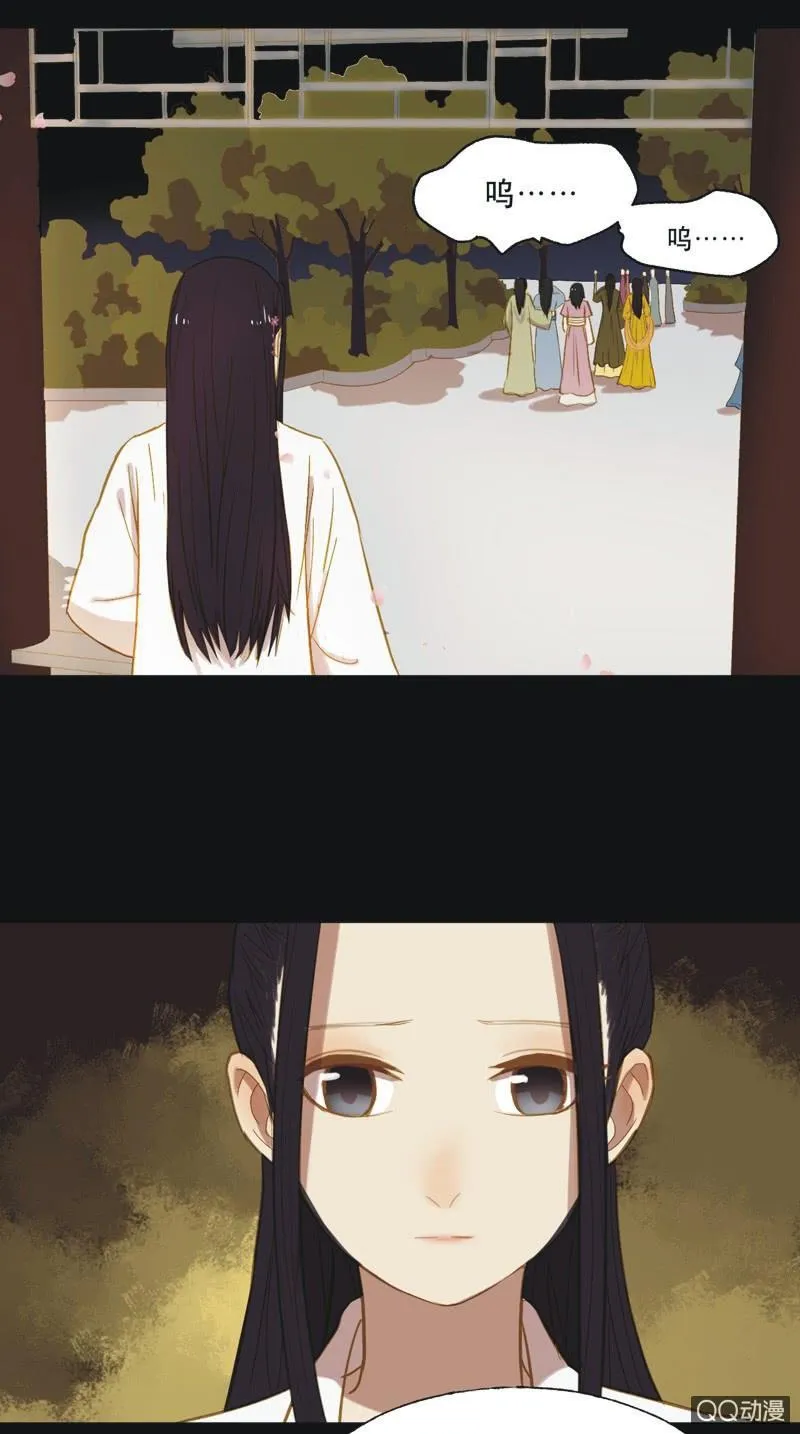 【十五】入选 第25页