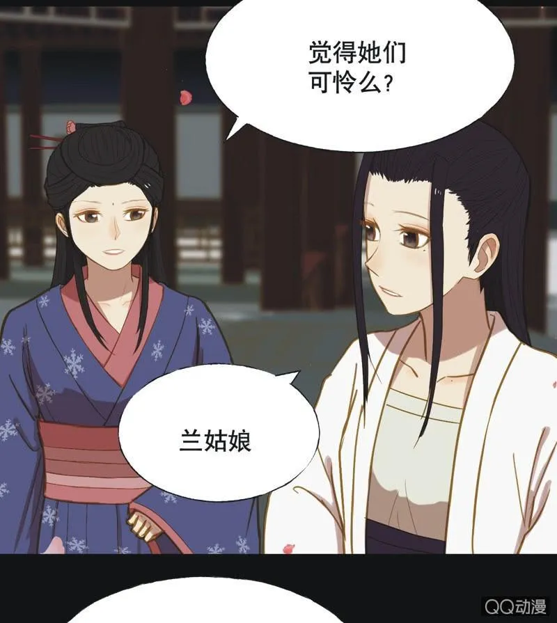 【十五】入选 第26页