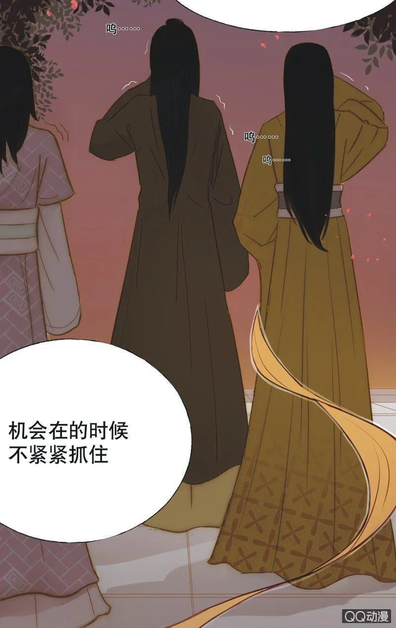 【十五】入选 第28页