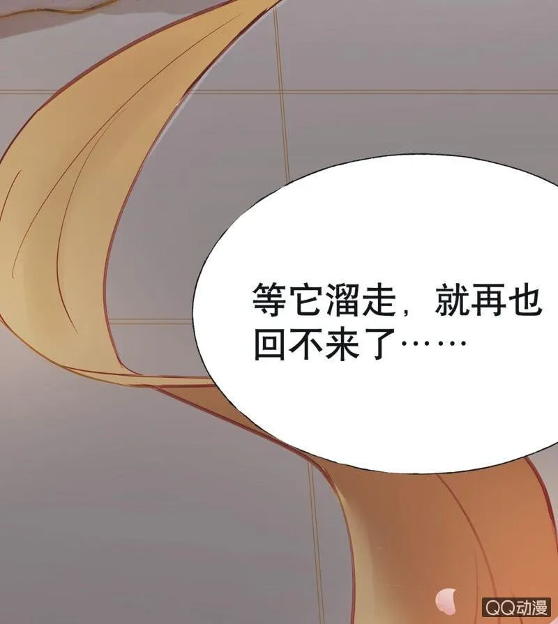【十五】入选 第29页
