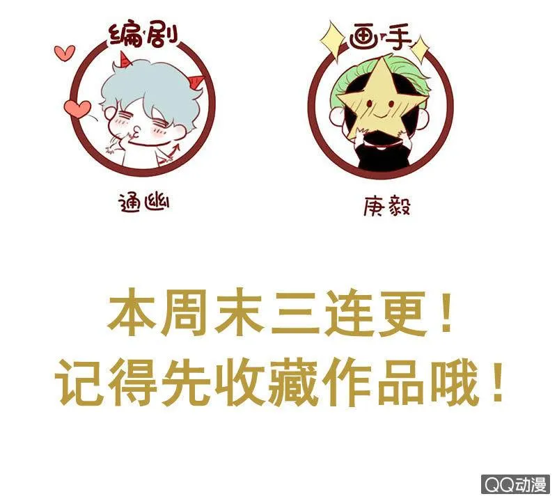 【十五】入选 第32页