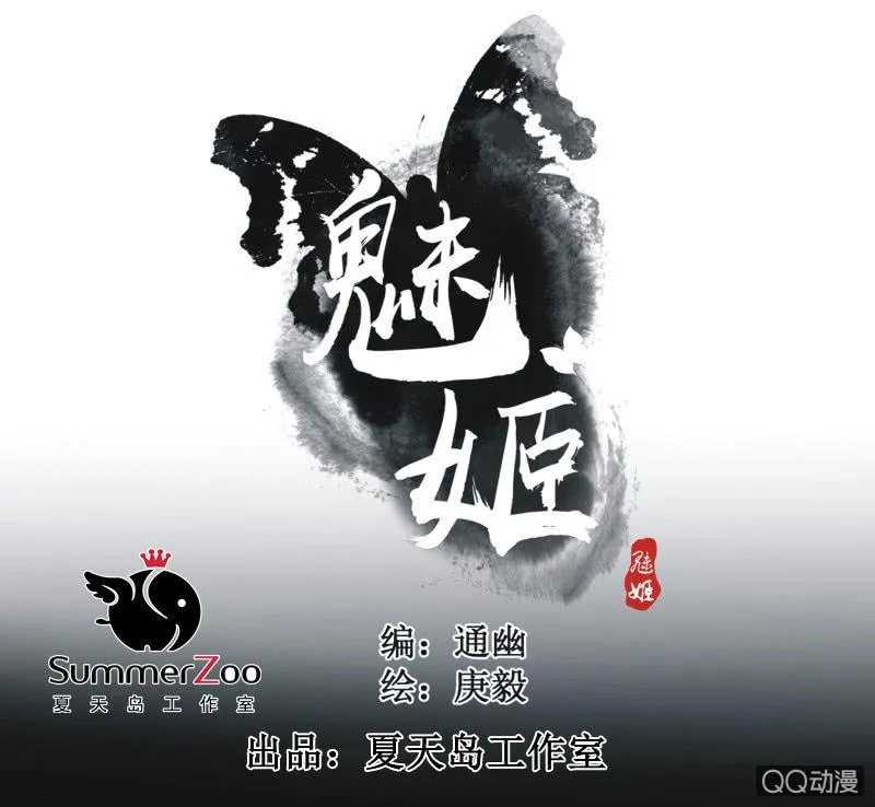 【十六】学习 第1页