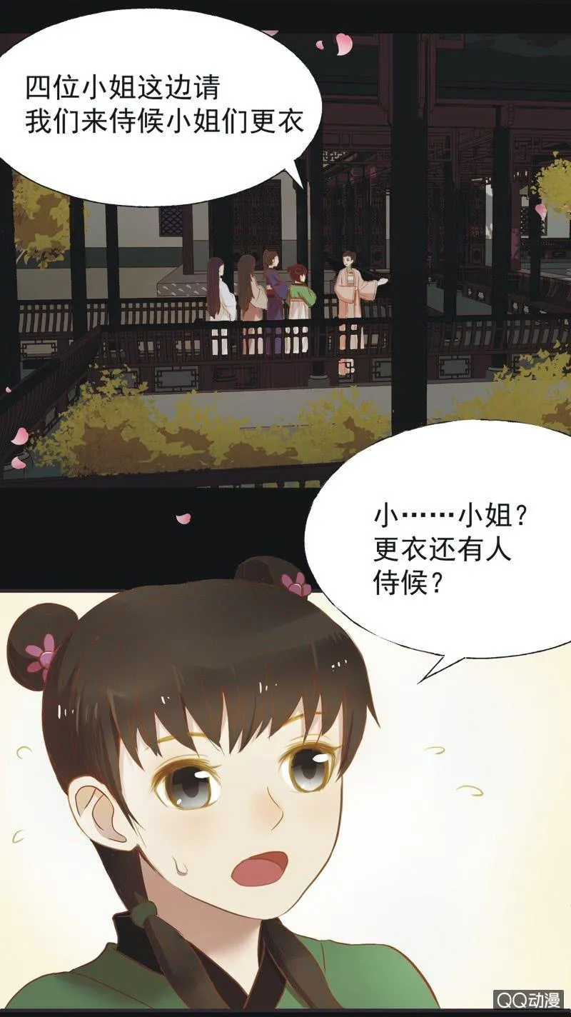 【十六】学习 第2页