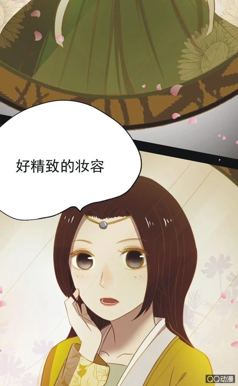 【十六】学习 第8页