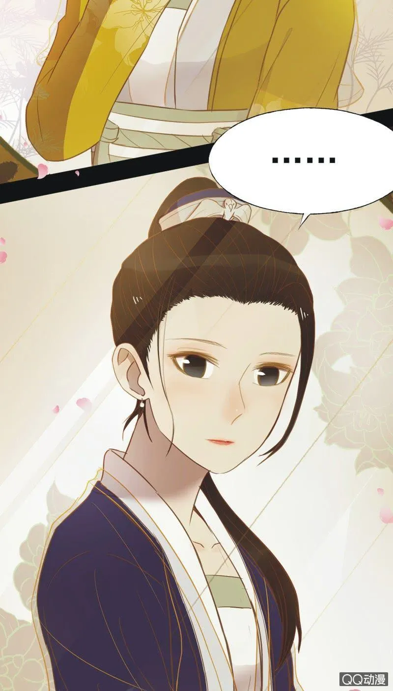 【十六】学习 第9页