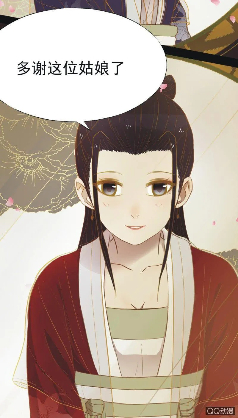 【十六】学习 第10页