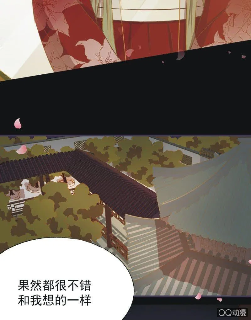【十六】学习 第11页