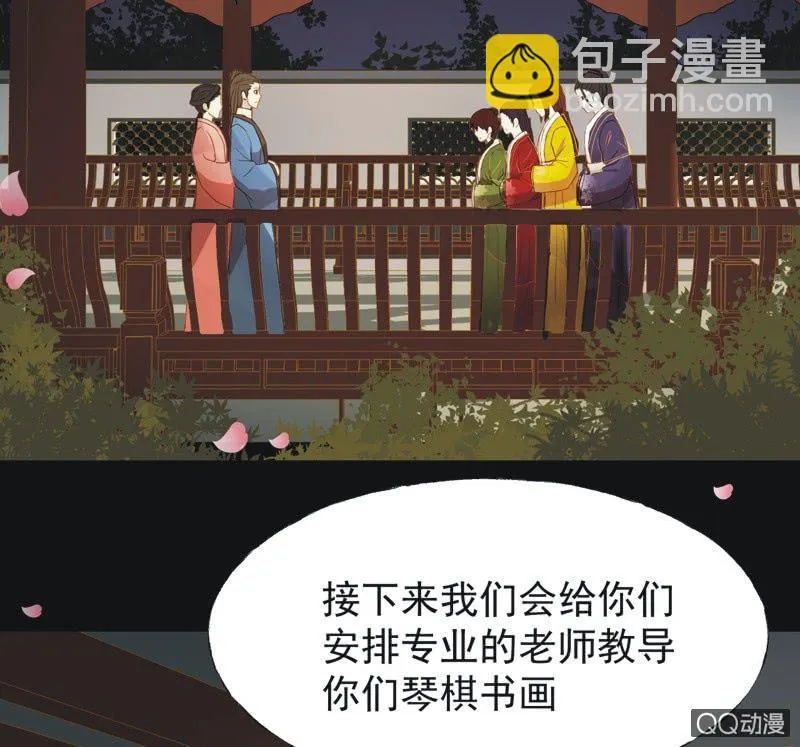 【十六】学习 第13页