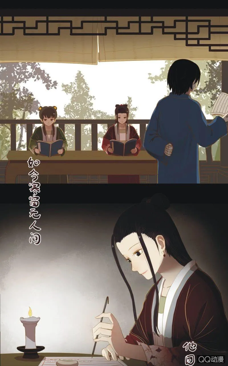 【十六】学习 第19页