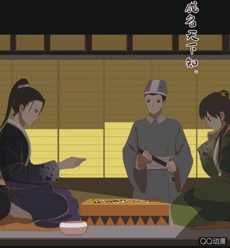 【十六】学习 第20页