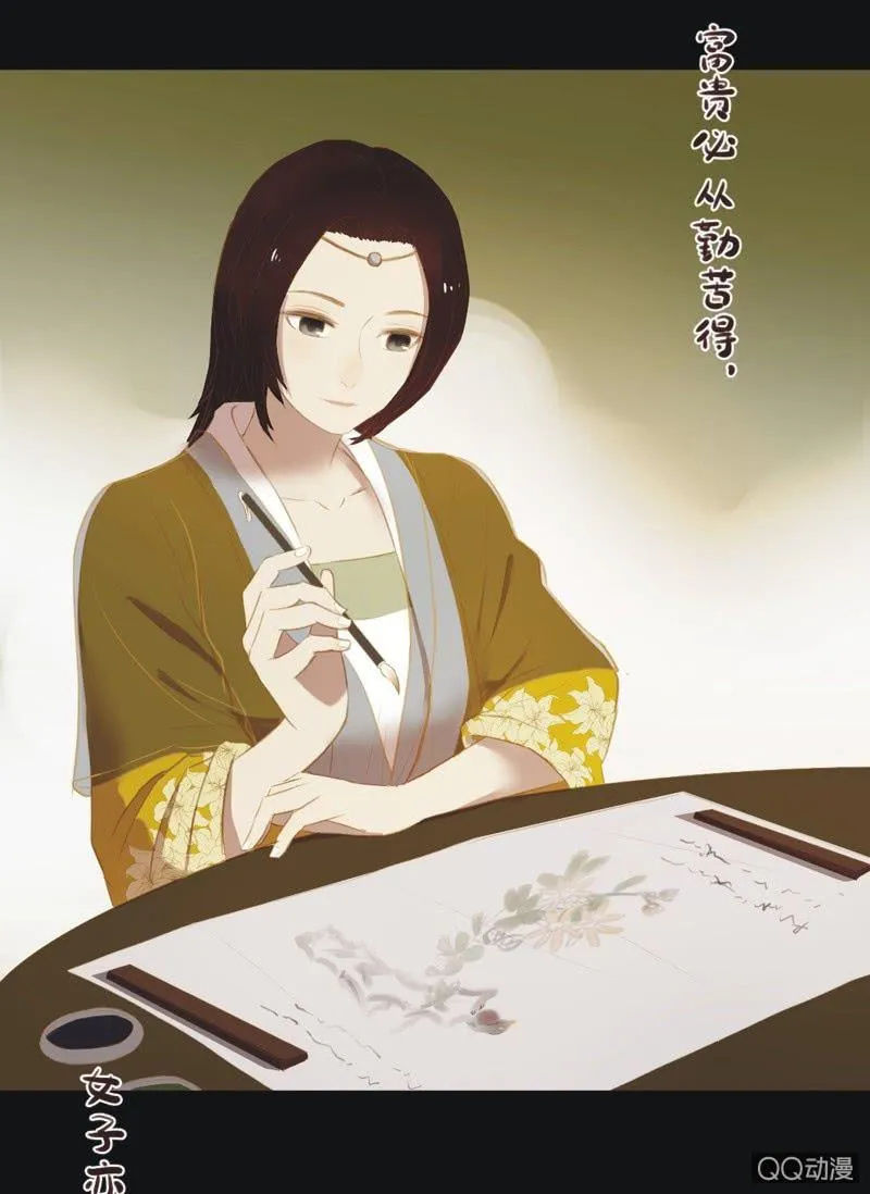 【十六】学习 第21页