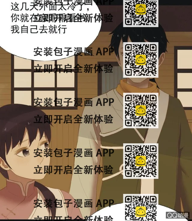 【十六】学习 第27页