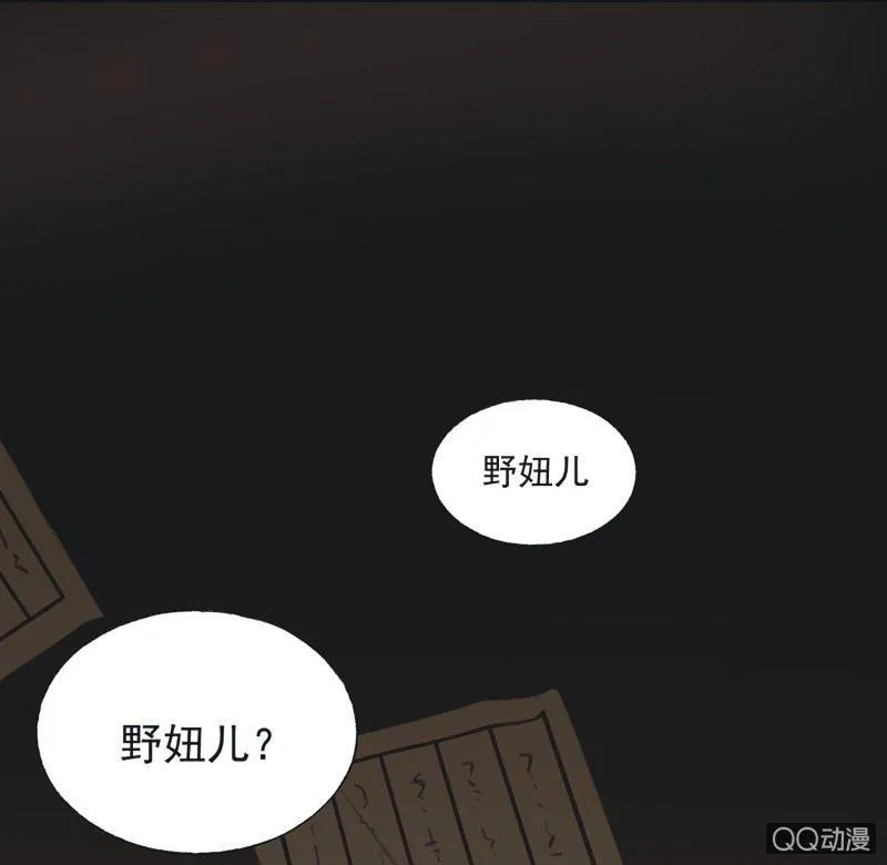【十六】学习 第30页